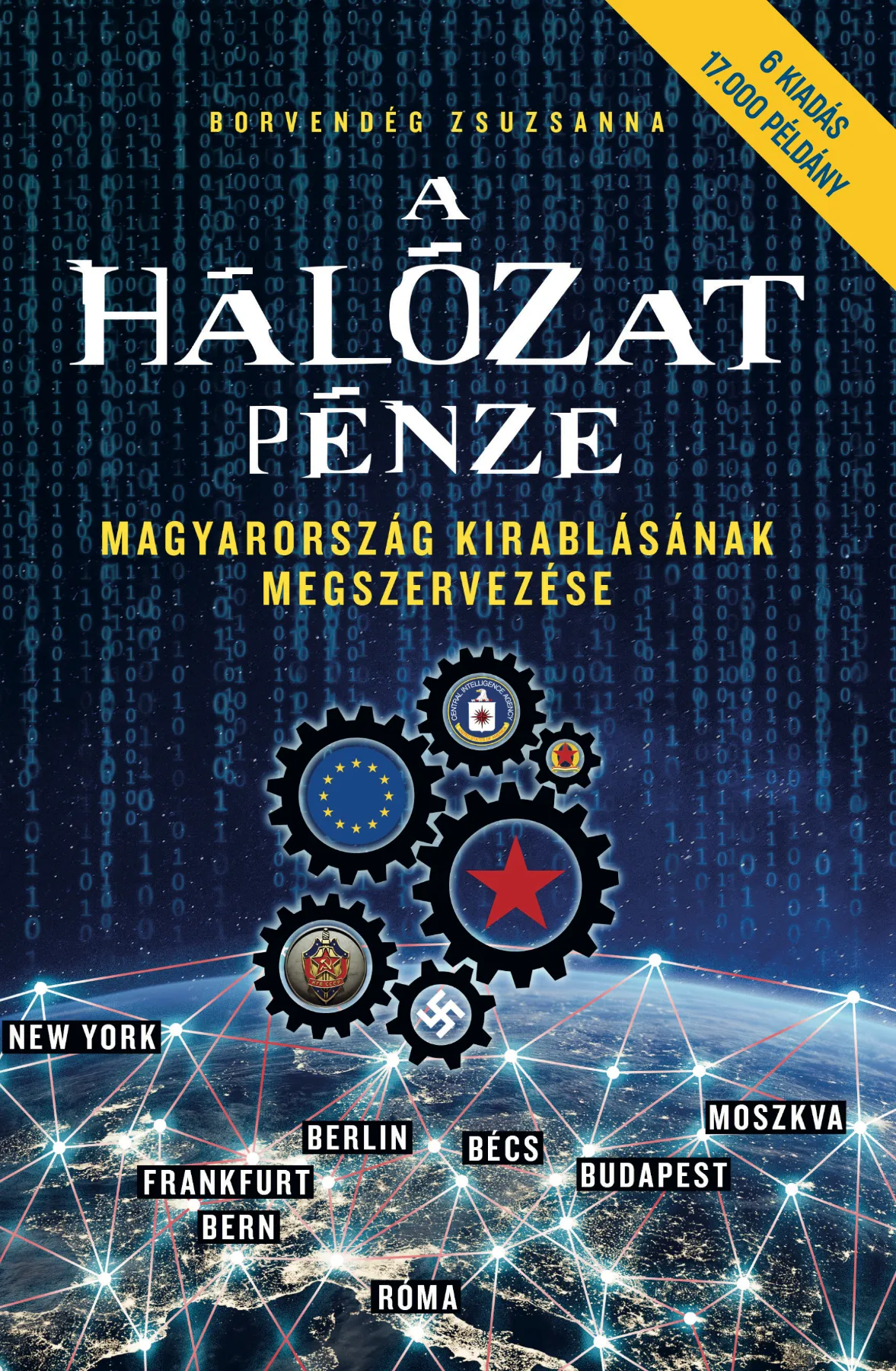 A hálózat pénze könyvborító